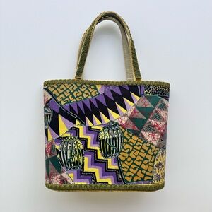 Vintage 1960s - 1970s Bohemian Op Art Textile Basketweave Handbag w/ Kisslock